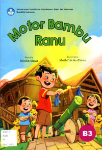 Image of Motor Bambu Ranu